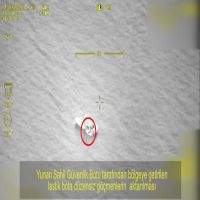 Son Dakika | - Yunanistan'ın göçmenleri ölüme terk ettiği dakikaların görüntüleri