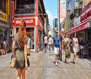 Kıbrıs Şehitleri Caddesi