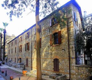 Selçuk Tarihi Tekel Binası (Efes Kent Belleği Merkezi)