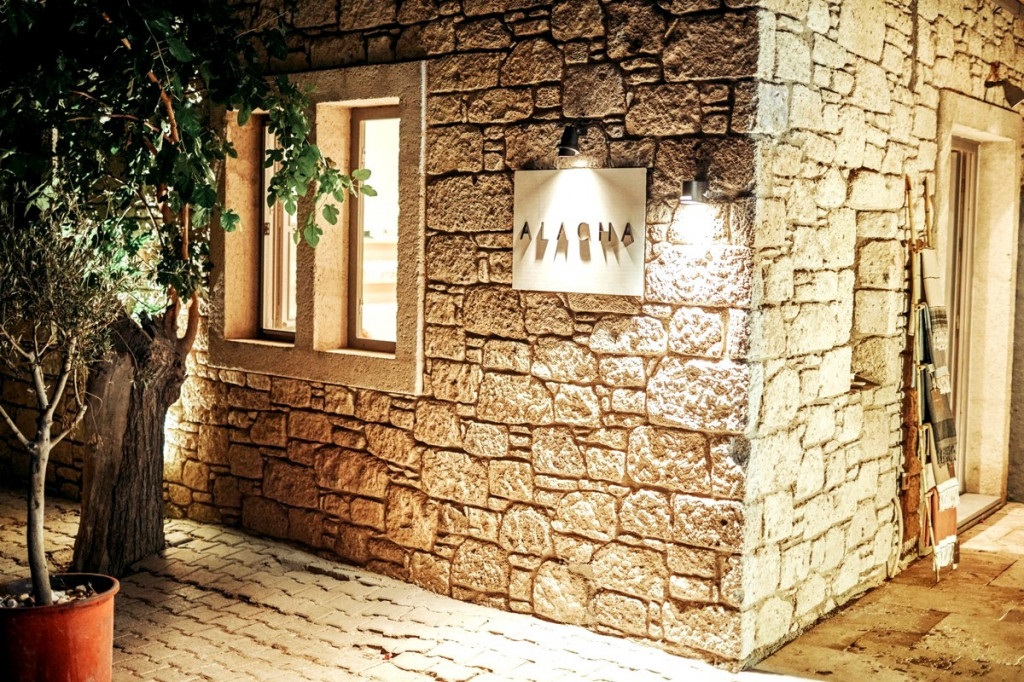 Gaia Bazaar Fotoğrafları