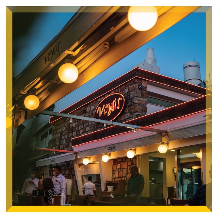 Veysis Cafe & Restaurant Fotoğrafları