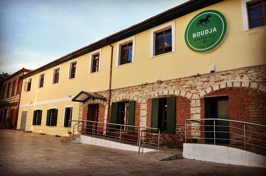 Boudja Fotoğrafları