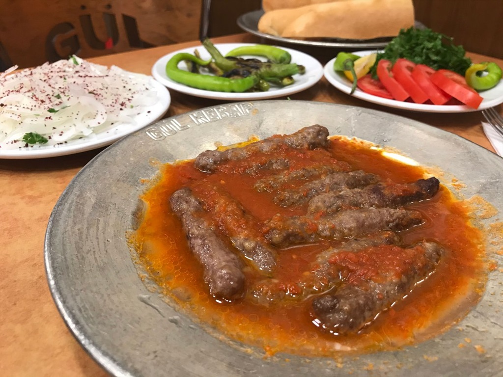 Gül Kebap Fotoğrafları