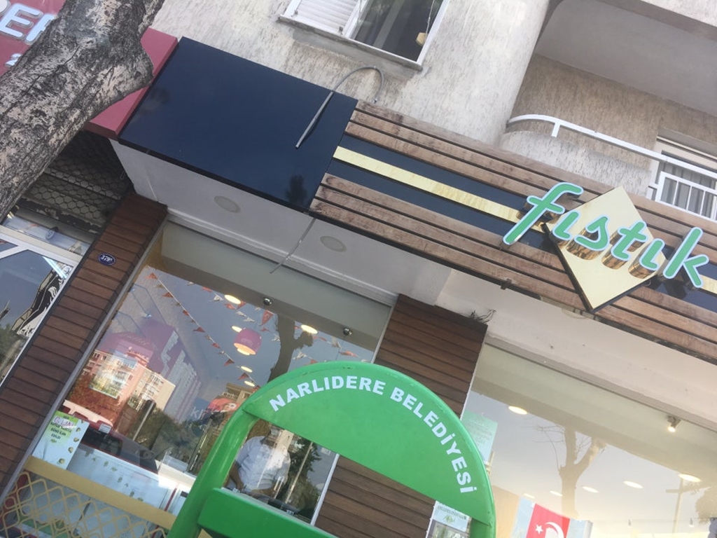 Fıstık Baklava Fotoğrafları
