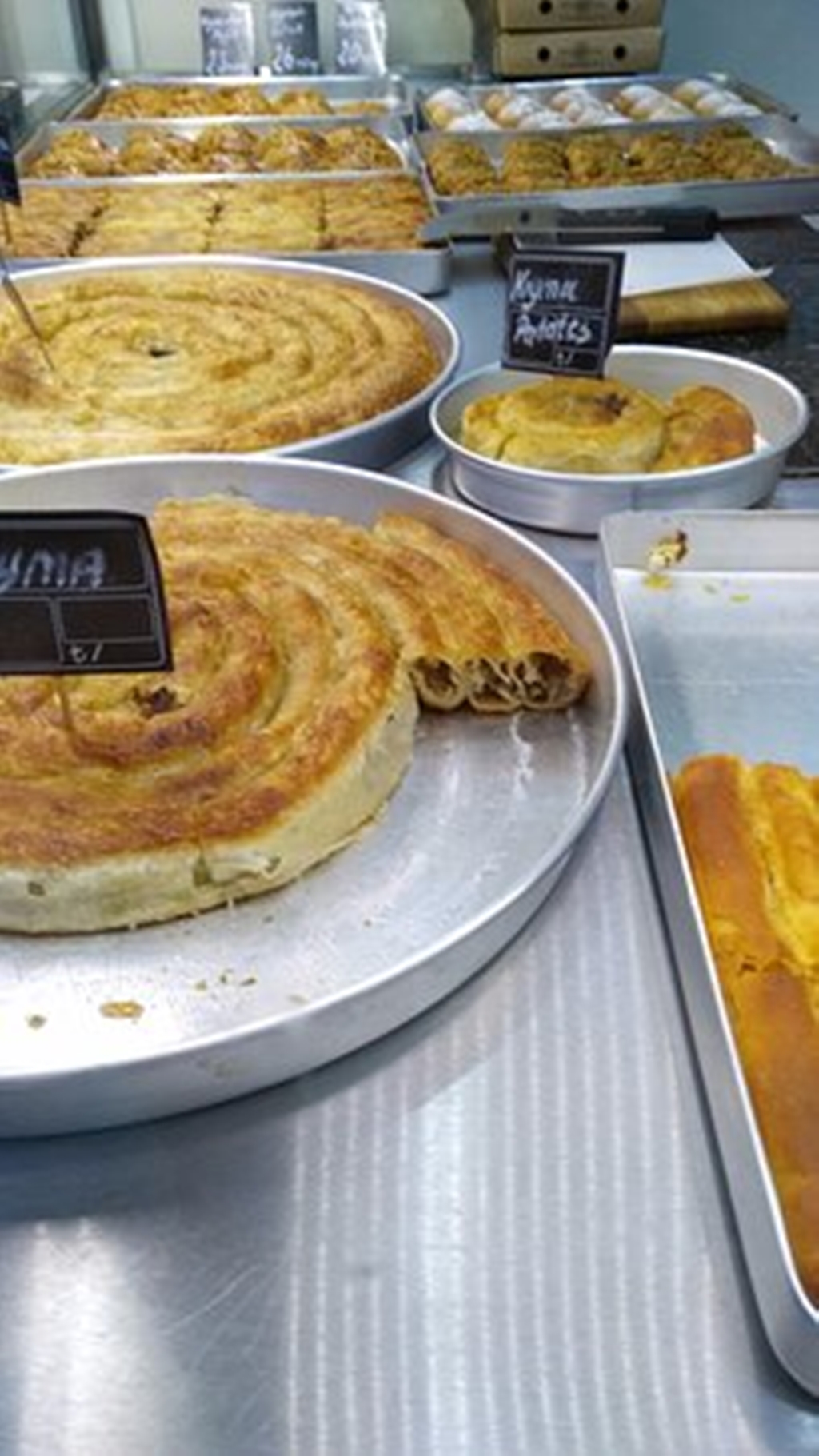 Ülver Teyze Rumeli Börekleri Fotoğrafları