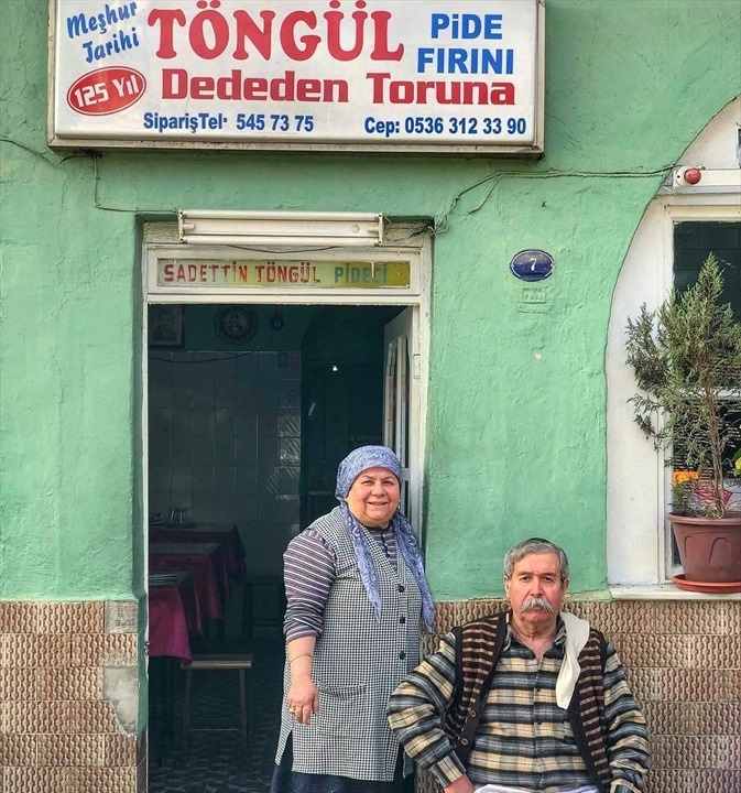 Töngül Pide Fırını Fotoğrafları