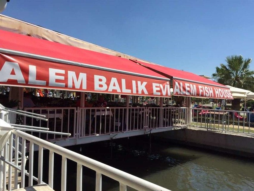 Alem Balıkevi Fotoğrafları
