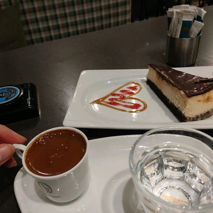 Kahve Diyarı Fotoğrafları