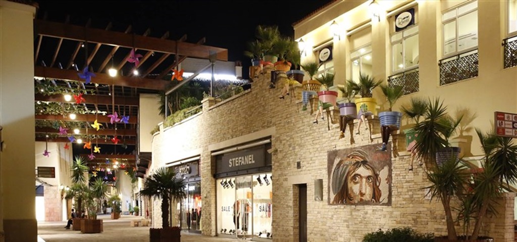 Forum Bornova Alışveriş Merkezi Fotoğrafları