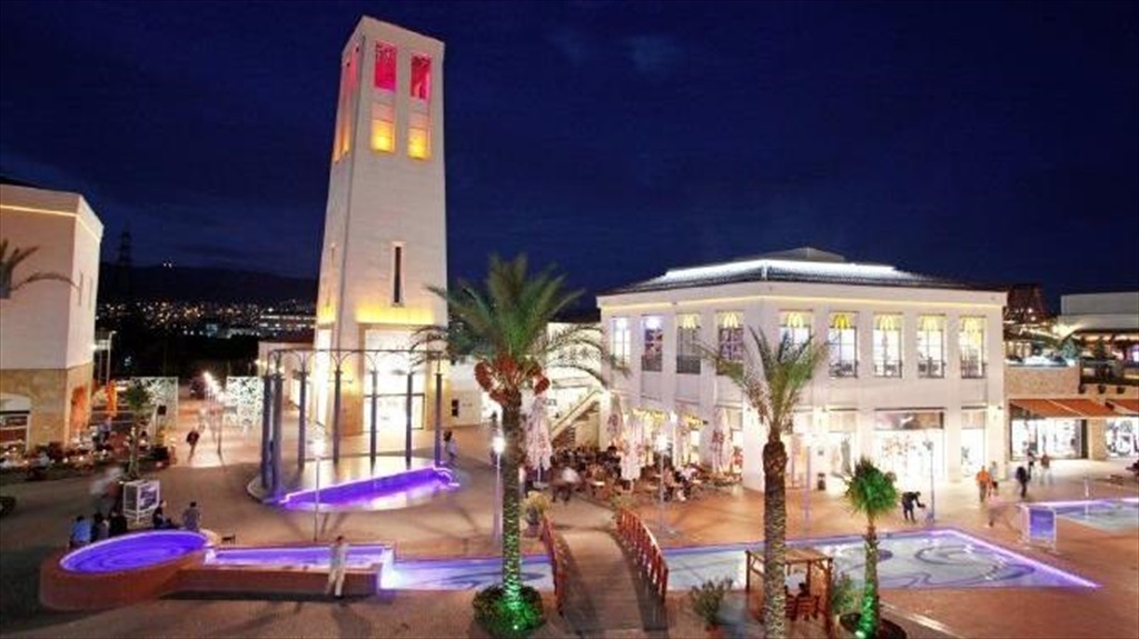 Forum Bornova Alışveriş Merkezi Fotoğrafları