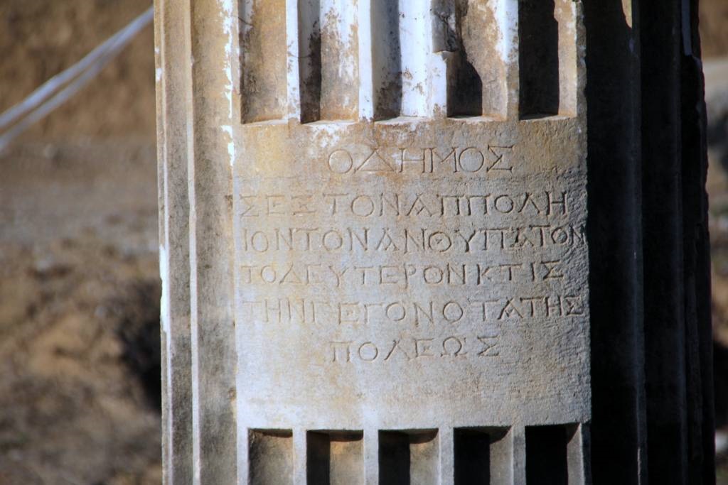 Klaros Ören Yeri Fotoğrafları