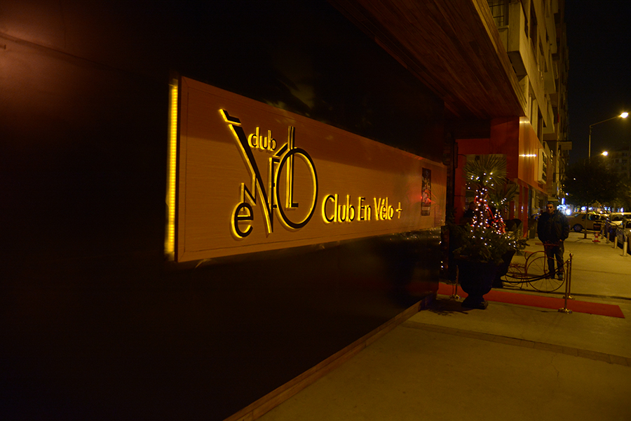 Club En Velo Fotoğrafları