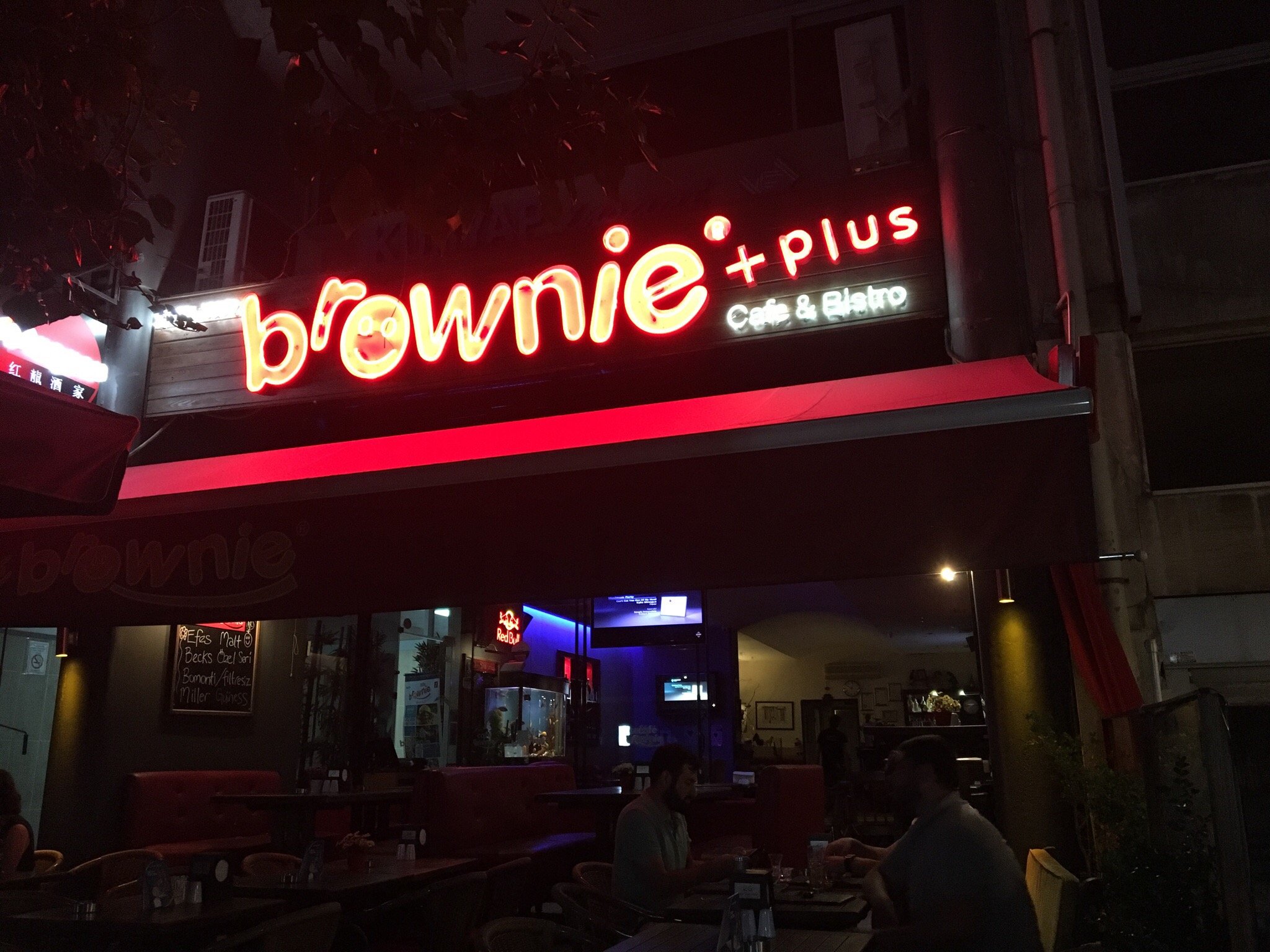 Cafe Brownie Fotoğrafları