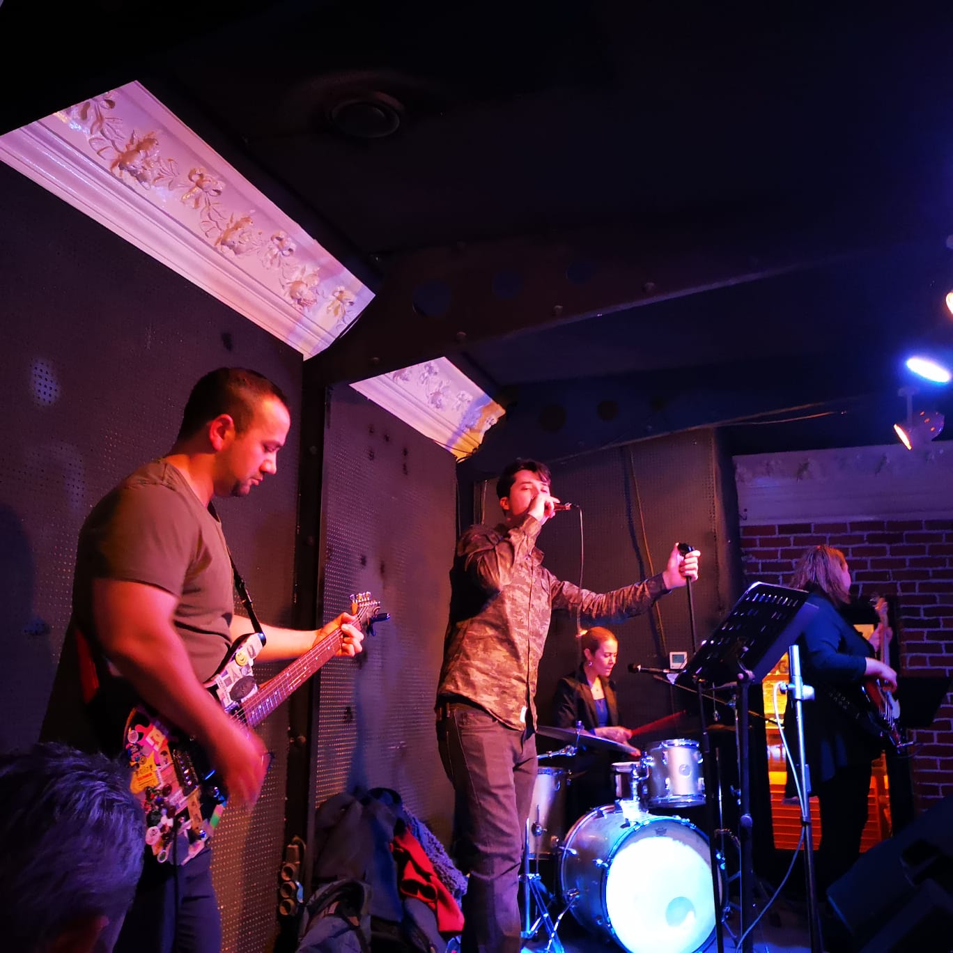 Punta Bar Fotoğrafları